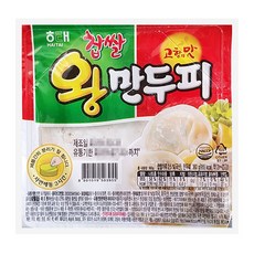 //상품명