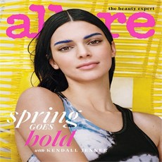 Allure Usa 2019년3월호