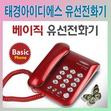 ff679969-fba1-403d-8cae-40be2527150d.jpg