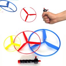 플라잉헬리콥터원반헬기