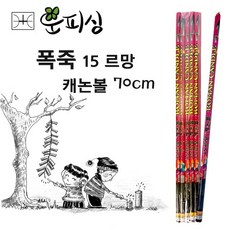 하트스파클라대형