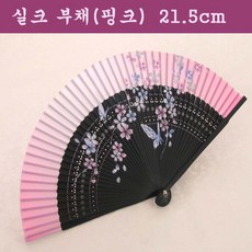 원주조개파는곳