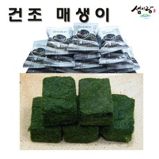 섬이랑