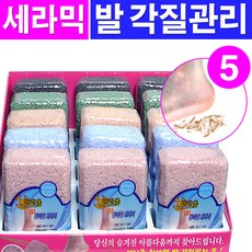 ac574387-7dde-4448-bbe2-fc1b2bab8ab2.jpg