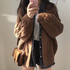 타오가디건