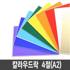 c4571769-e1c1-46cd-87d5-82a2e9daf8a8.jpg