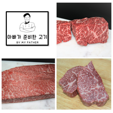 //상품명