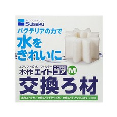 ec9035e1-2a79-4d4d-a867-e805f4c6a940.jpg