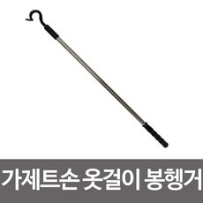 //상품명