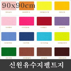 f4f88eb7-a1a4-4739-8a19-b1ccd5b32f45.jpg