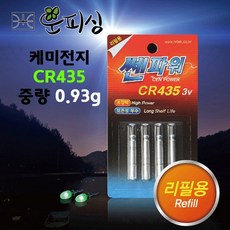 1339e9ee-131a-41f9-a6ad-9466ac97ac03.jpg