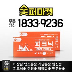 16e57118-f87b-4168-80b3-b12a99be87f0.jpg