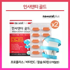 //상품명