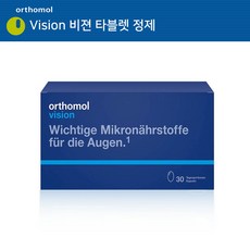 면세점오쏘몰키즈