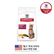 9c39e7a8-20a1-4e9d-bf76-0edadbb51b78.jpg