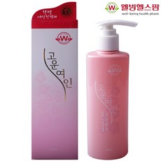 한미약품여성청결제