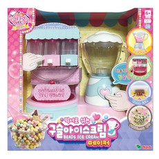 영실업아이스크림메이커