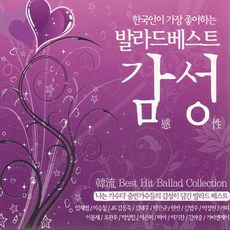 이문세골든베스트lp예약