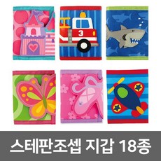 joseph&stacey지갑미러블루