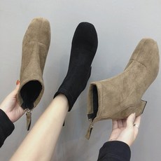 봄 가을 아동 남아 삭스 부츠 신발 예쁜 샥스 슈즈 160 Cj3nix