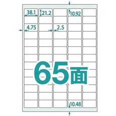 //상품명
