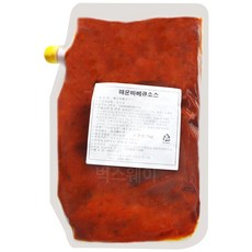 bd6255c8-ba5c-4cad-bb0a-78911963f838.jpg