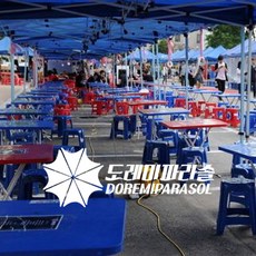 a4d016c6-07db-486d-aead-d49a18330279.jpg