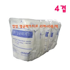 3a243c13-6a79-476b-998c-6c24ecfcf8a9.jpg
