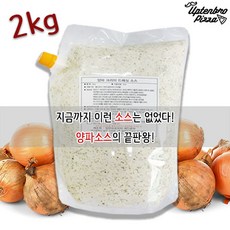 //상품명
