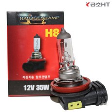 ah818l
