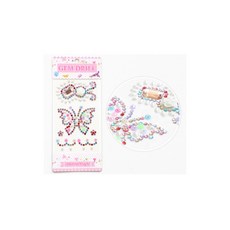 입체보석하트의비밀