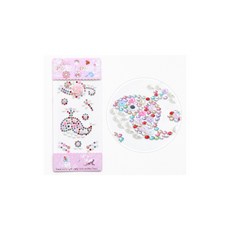 입체보석하트의비밀