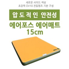 0f38dd30-de14-40a2-bc13-95b9c4ac048b.jpg