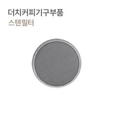 //상품명