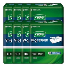 안심매트