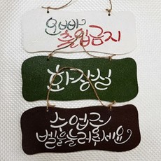 2cbad4e6-2f42-485e-bff7-2e424614762b.jpg