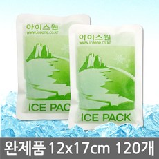 추천6 부직포아이스팩