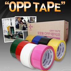 461a08b5-0227-448e-a4da-909d8c24e37a.JPG