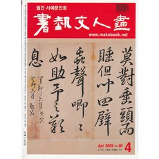 97eb2794-4b40-48ec-b81f-814a13a9c4e1.jpg