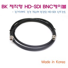 bk-50