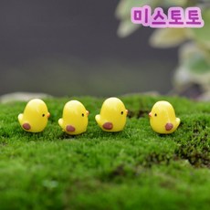 미스토토 테라리움 만들기 재료 미니병아리 피규어, 1개