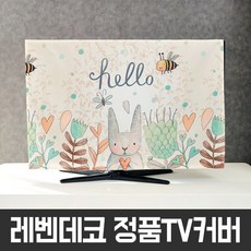//상품명