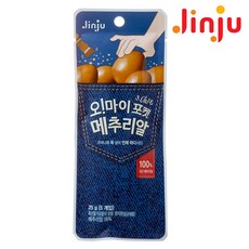 69730f6a-29da-47ac-bd7b-c69ec9acc80f.jpg