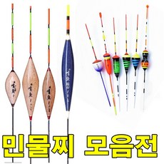 a50a39fa-de9c-4ba5-ae05-325b108b3bfc.jpg