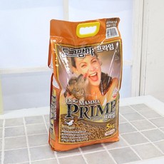 프라임어쿠스틱rx5-hf