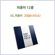 서울수출포장