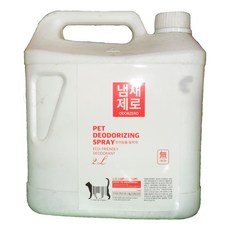 09d49413-91dc-4ce6-afe4-74dfa7af0f3d.jpg