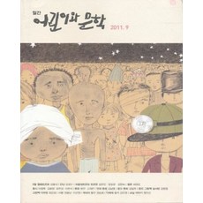 모두매거진