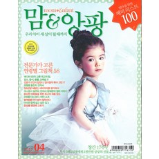 9d279cea-69c5-484d-b106-68a539aecc65.jpg