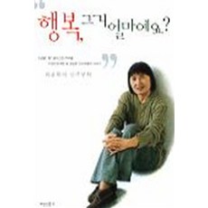 얼마예요거래명세서